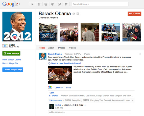 Barack-Obama-Google-plus-1
