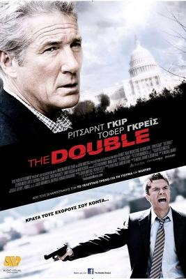 The-double