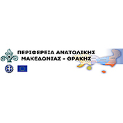 perifereia an.makedonias-thrakis