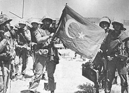 turkish flag 492 355