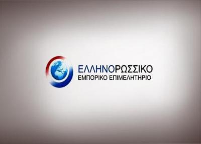ellhnorwsiko-epimelhthrio