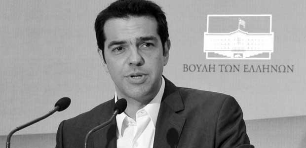 tsipras-exoysia