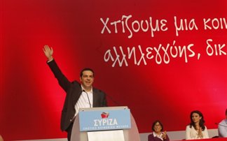 tsipras-sunedrio